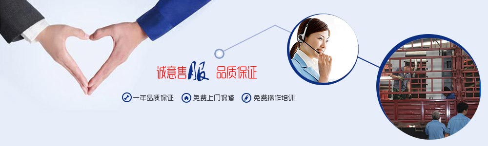 山東威力重工立式銑床