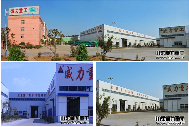 企業(yè)簡介_02.jpg