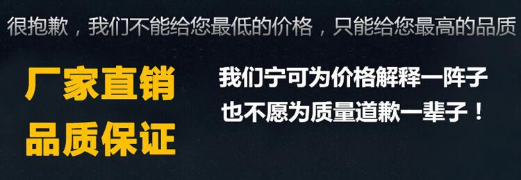 X5032立式升降臺(tái)銑床