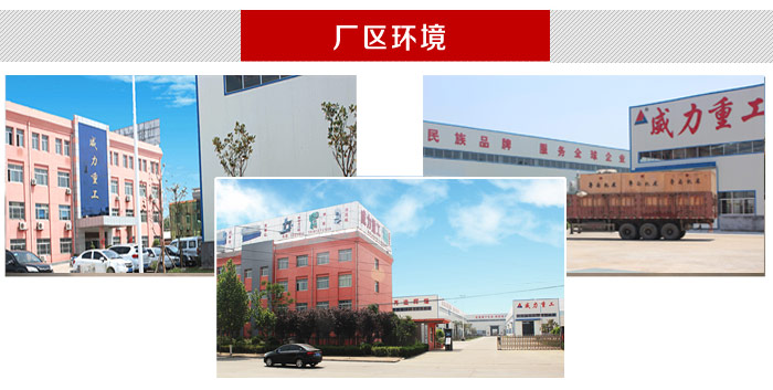 X5032立式升降臺(tái)銑床