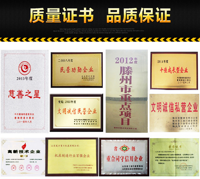 XK7150數(shù)控銑床,床身銑床